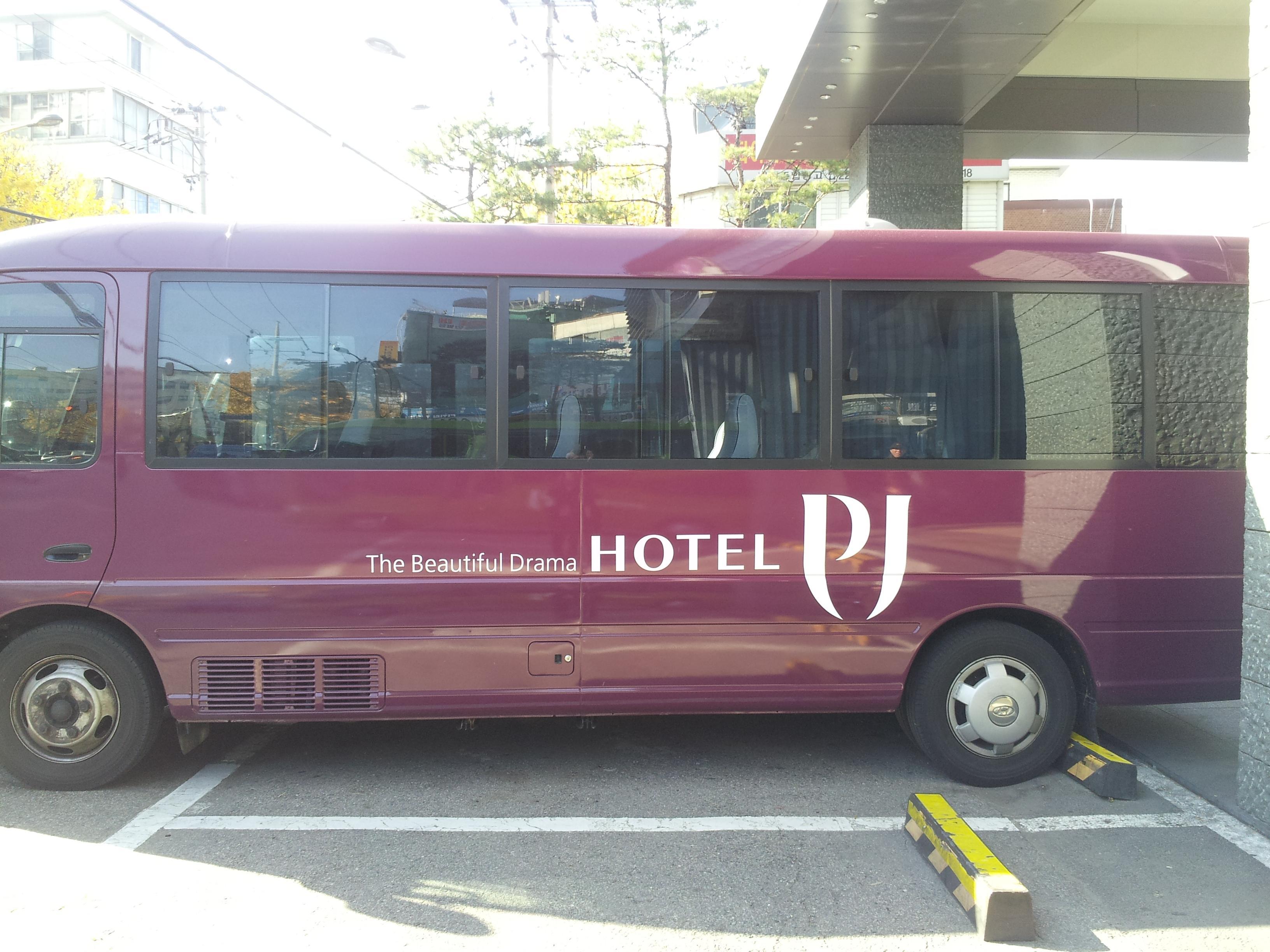 Hotel Pj Myeongdong Seul Dış mekan fotoğraf